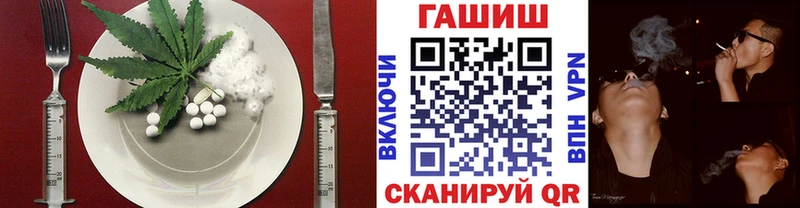 Cannafood марихуана  мориарти клад  Осташков 