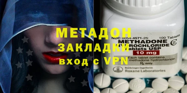 дживик Пересвет