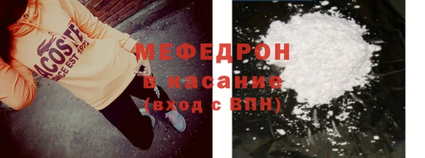 дживик Пересвет