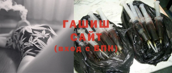 прущий лед Пестово