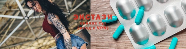 прущий лед Пестово