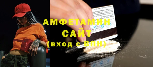 бошки Переславль-Залесский