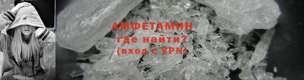 дживик Пересвет