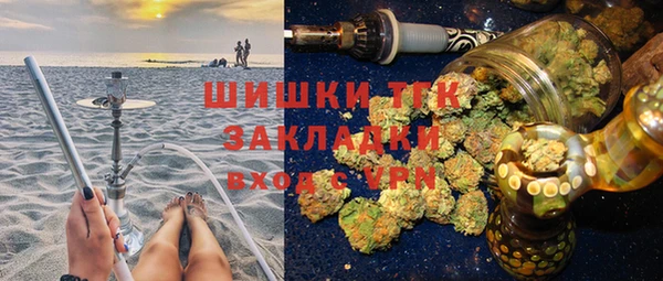 бошки Переславль-Залесский