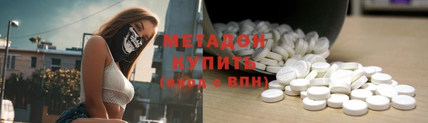 марки nbome Остров