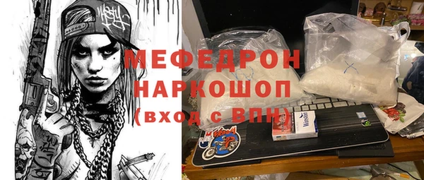 прущий лед Пестово