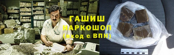 прущий лед Пестово