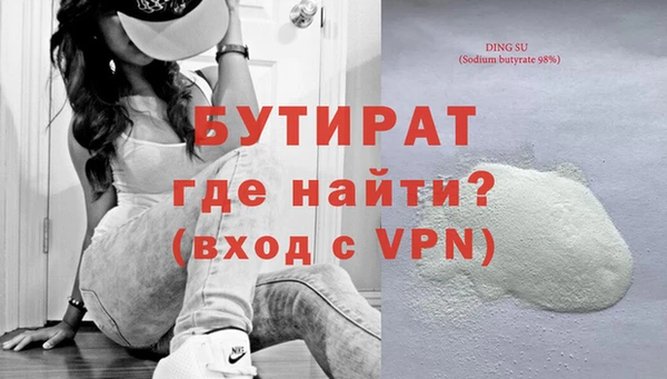 прущий лед Пестово