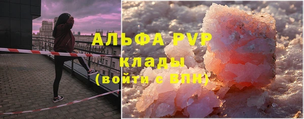 прущий лед Пестово