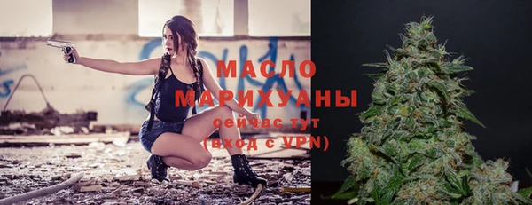прущий лед Пестово