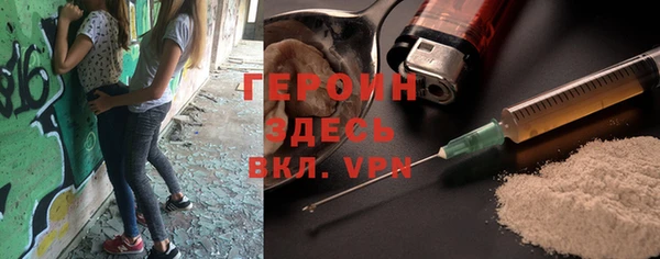 mdma Россошь