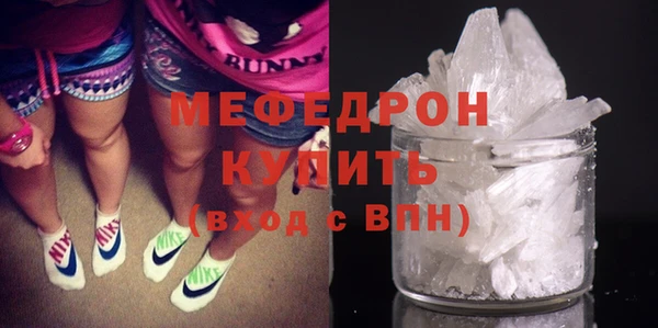 бошки Переславль-Залесский