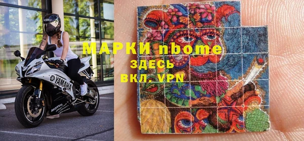 дживик Пересвет