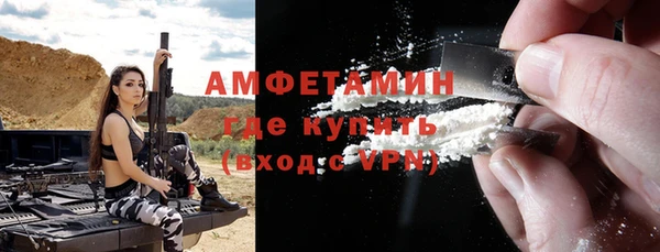 бошки Переславль-Залесский