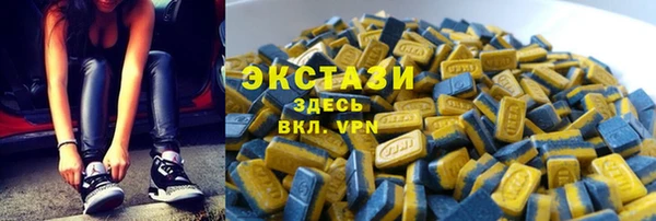 прущий лед Пестово