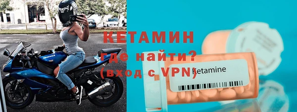 прущий лед Пестово