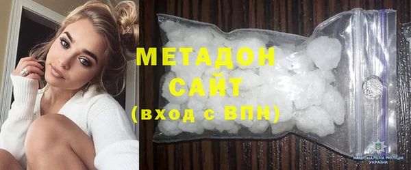 бошки Переславль-Залесский